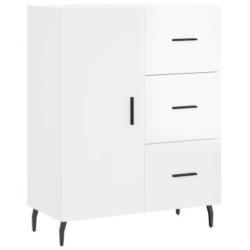 Highboard High Gloss White 69.5x34x180 cm Engineered Wood