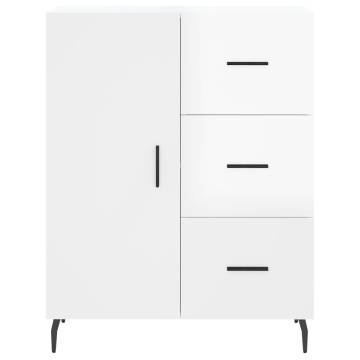 Highboard High Gloss White 69.5x34x180 cm Engineered Wood