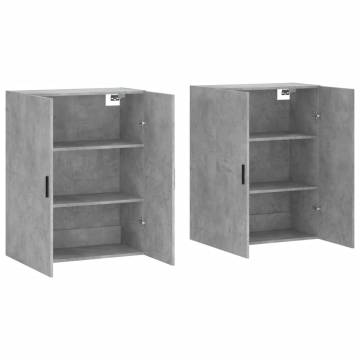 Wall Mounted Cabinets 2 pcs Concrete Grey 69.5x34x90 cm