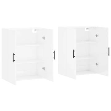 Wall Mounted Cabinets 2 pcs High Gloss White 69.5x34x90 cm