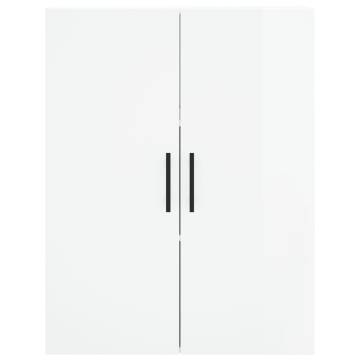 Wall Mounted Cabinets 2 pcs High Gloss White 69.5x34x90 cm