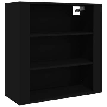 Wall Cabinet Black 80x33x80 cm Engineered Wood