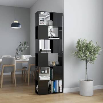 Book Cabinet Room Divider High Gloss Black 60x24x186 cm