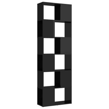 Book Cabinet Room Divider High Gloss Black 60x24x186 cm