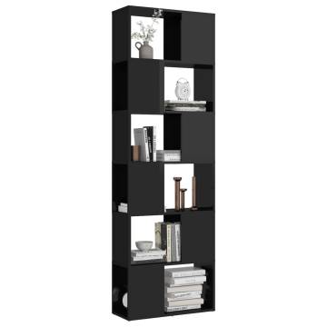 Book Cabinet Room Divider High Gloss Black 60x24x186 cm