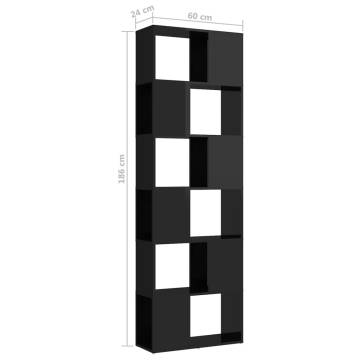 Book Cabinet Room Divider High Gloss Black 60x24x186 cm