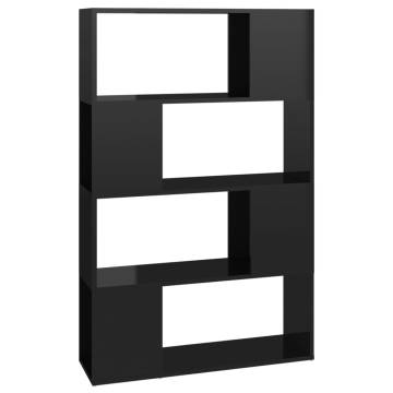 Book Cabinet Room Divider High Gloss Black 80x24x124.5 cm