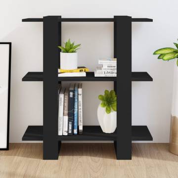 Book Cabinet/Room Divider Black 80x30x87 cm