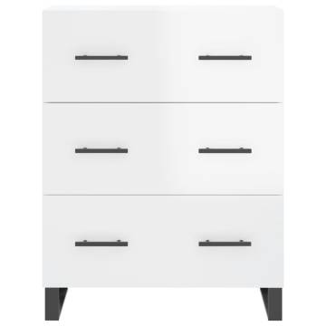 Sideboard High Gloss White 69.5x34x90 cm Engineered Wood