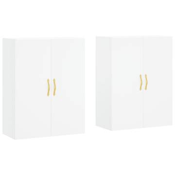 Wall Mounted Cabinets 2 pcs White 69.5x34x90 cm