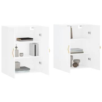 Wall Mounted Cabinets 2 pcs White 69.5x34x90 cm