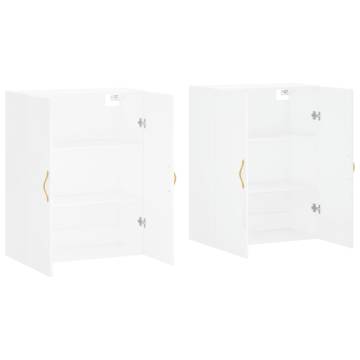 Wall Mounted Cabinets 2 pcs White 69.5x34x90 cm