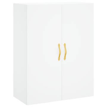 Wall Mounted Cabinets 2 pcs White 69.5x34x90 cm