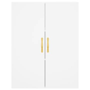 Wall Mounted Cabinets 2 pcs White 69.5x34x90 cm