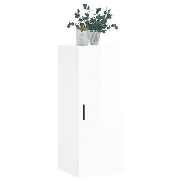 Wall Mounted Cabinet High Gloss White 34.5x34x90 cm