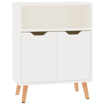 Sideboard High Gloss White 60x30x72 cm Engineered Wood