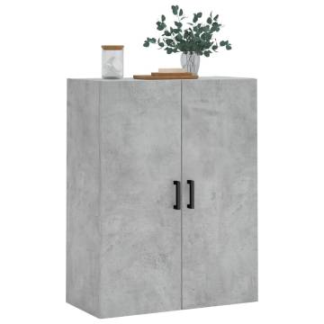 Wall Mounted Cabinet Concrete Grey 69.5x34x90 cm