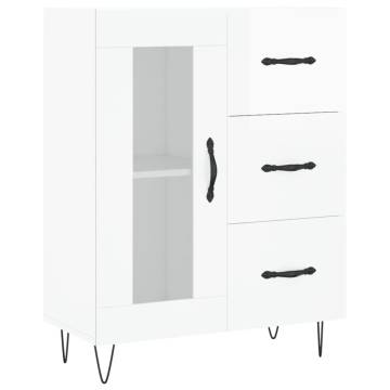 Highboard High Gloss White 69.5x34x180 cm Engineered Wood