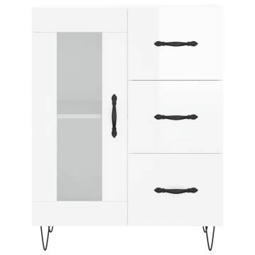 Highboard High Gloss White 69.5x34x180 cm Engineered Wood