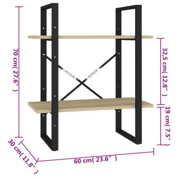 2-Tier Book Cabinet Sonoma Oak 60x30x70 cm Engineered Wood