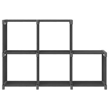 5-Cube Display Shelf Grey 103x30x72.5 cm Fabric