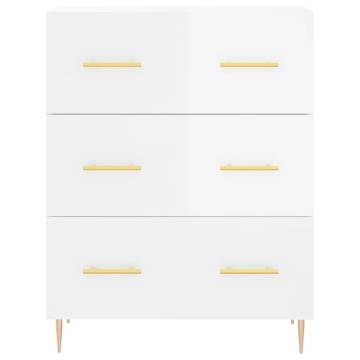 Highboard High Gloss White 69.5x34x180 cm Engineered Wood