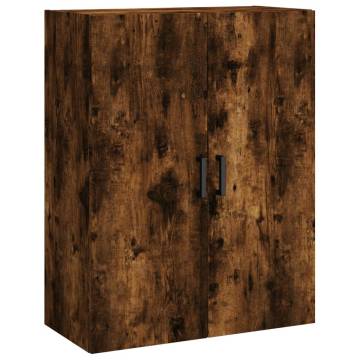 Wall Mounted Cabinet Smoked Oak 69.5x34x90 cm