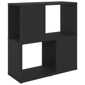 Book Cabinet Black 60x24x63 cm Engineered Wood