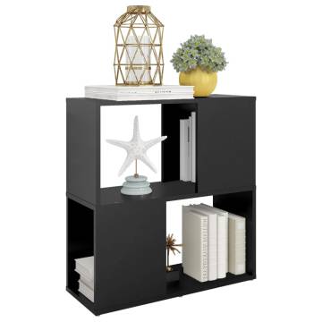 Book Cabinet Black 60x24x63 cm Engineered Wood