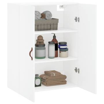 Wall Mounted Cabinet White 69.5x34x90 cm