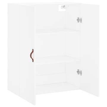 Wall Mounted Cabinet White 69.5x34x90 cm