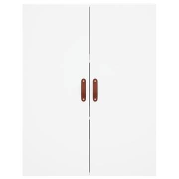 Wall Mounted Cabinet White 69.5x34x90 cm