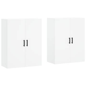 Wall Mounted Cabinets 2 pcs White 69.5x34x90 cm