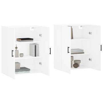 Wall Mounted Cabinets 2 pcs White 69.5x34x90 cm