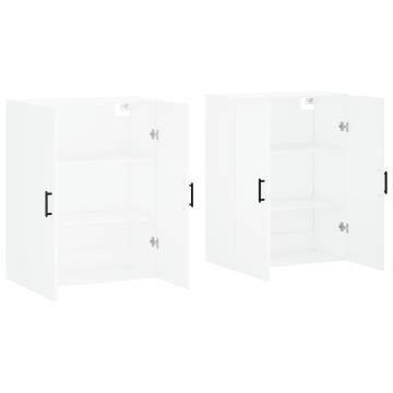 Wall Mounted Cabinets 2 pcs White 69.5x34x90 cm