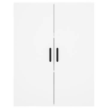 Wall Mounted Cabinets 2 pcs White 69.5x34x90 cm