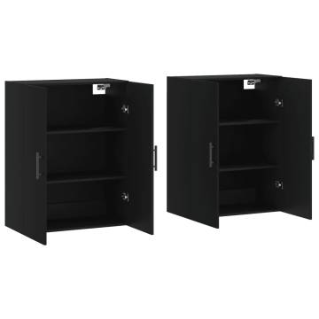 Wall Mounted Cabinets 2 pcs Black 69.5x34x90 cm