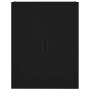 Wall Mounted Cabinets 2 pcs Black 69.5x34x90 cm