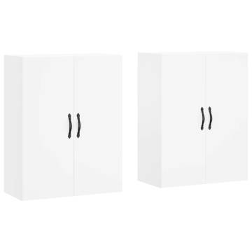 Wall Mounted Cabinets 2 pcs White Engineered Wood