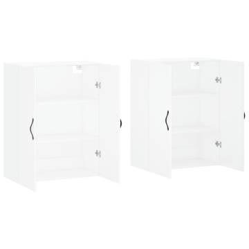 Wall Mounted Cabinets 2 pcs White Engineered Wood