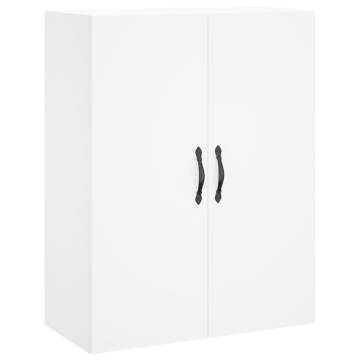 Wall Mounted Cabinets 2 pcs White Engineered Wood