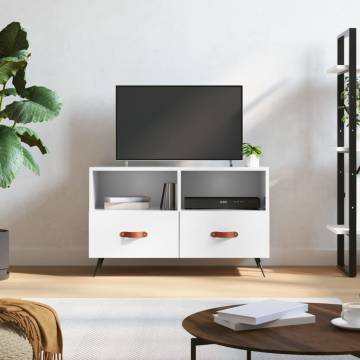 TV Cabinet High Gloss White 80x36x50 cm Engineered Wood