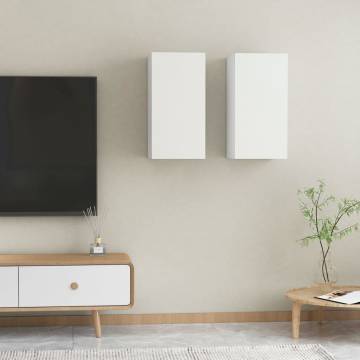 TV Cabinets 2 pcs White 30.5x30x60 cm Engineered Wood