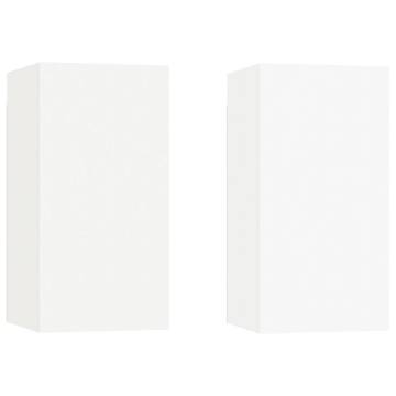 TV Cabinets 2 pcs White 30.5x30x60 cm Engineered Wood