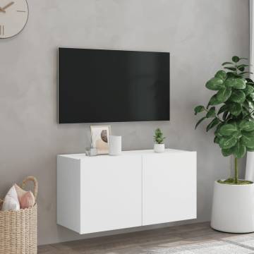 TV Cabinet Wall-mounted White 80x30x41 cm