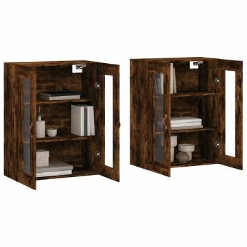 Wall Mounted Cabinets 2 pcs Smoked Oak Engineered Wood