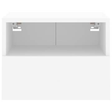 TV Wall Cabinets 2 pcs White 40x30x30 cm Engineered Wood