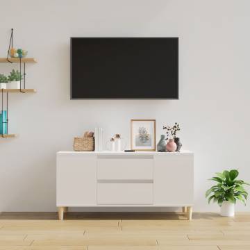 TV Cabinet High Gloss White 102x44.5x50 cm Engineered Wood