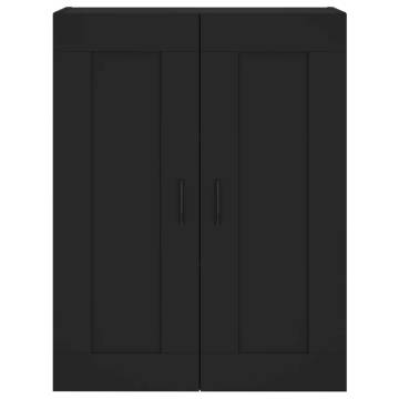 Highboard Black 69.5x34x180 cm Engineered Wood