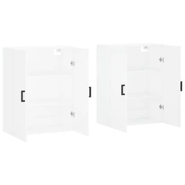 Wall Mounted Cabinets 2 pcs White 69.5x34x90 cm